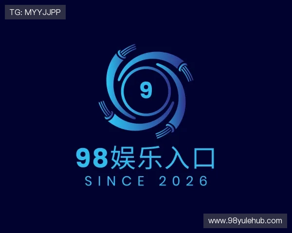 认识98娱乐入口