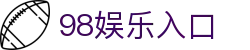 98娱乐 | 98娱乐官方网站首页